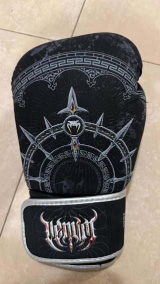 Guantes de Boxeo Venum