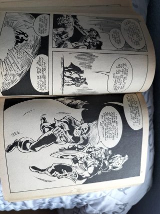 Comics Marvel