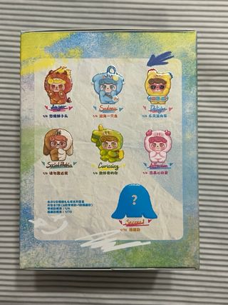 Q.Kid Emotional Hairy Monsters Caja Sorpresa