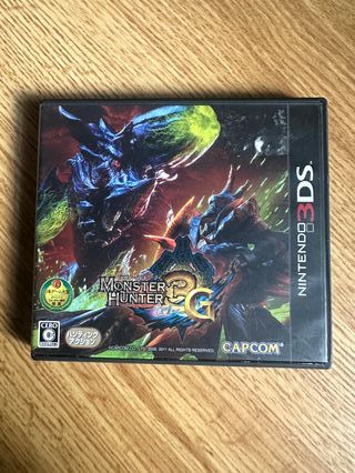 Monster Hunter 3G Ultimate - Japón