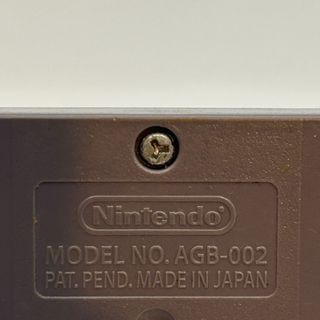 Metroid NES Classics GBA Nintendo