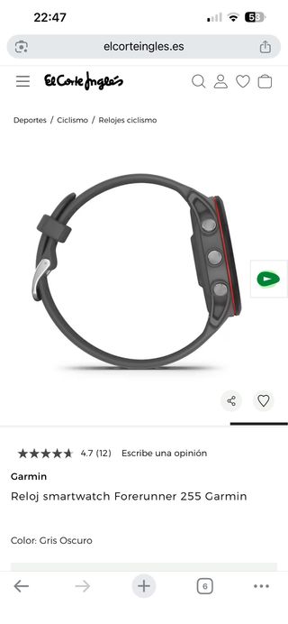 Reloj Garmin Forerunner 255 Gris