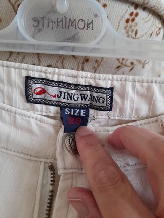 Pantalón beige acampanado Talla 29