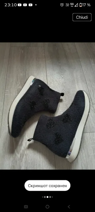 Gioseppo Scarpe Stivaletto Nere