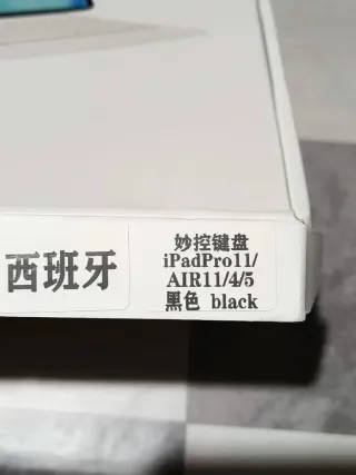 Funda con Teclado Magnetica 13" Ipad Pro 11 Air 11