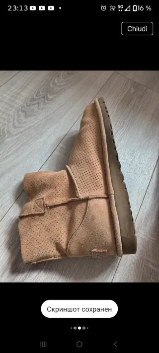 Stivaletti UGG Beige
