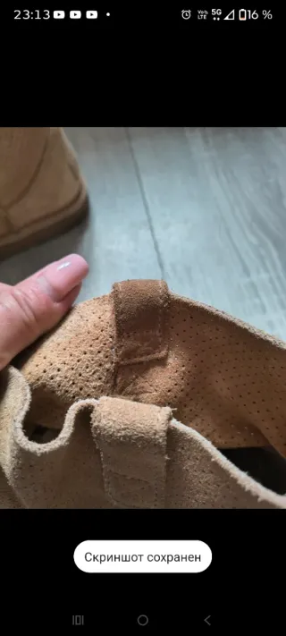 Stivaletti UGG Beige