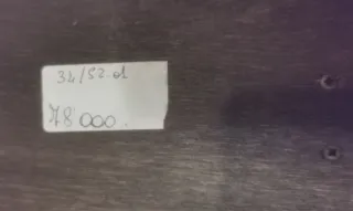 Spadone Ferdinando III riproduzione 1632