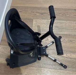 Patinete BeCool Skate para carro bebé