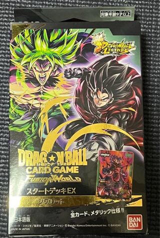 Dragon Ball Super Card Game FS10 versión japonés