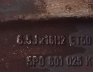 435953 llanta 6.5jx16 seat altea (5p1) 4kids