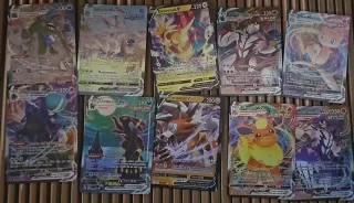 Cartas Pokémon VMAX Espada y Escudo