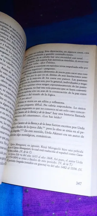 Kafka en la orilla (Spanish Edition)