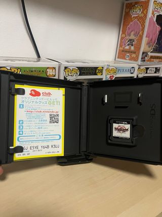 Kingdom Hearts 358/2 DS Japonés