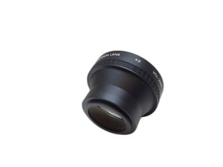 objetivos sony vcl-2046