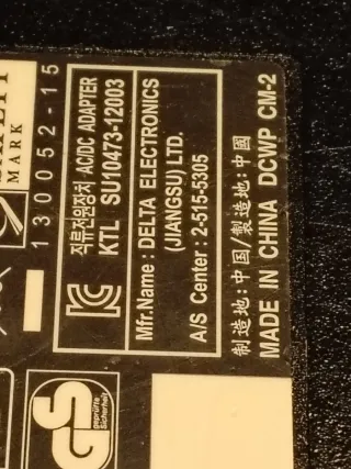 MSI ADP-150VB Adaptador para MSI Delta GS70