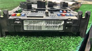 CAJA FUSIBLES/RELE Peugeot 407 SW (05.2004->)