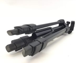 tripode kodak trp500