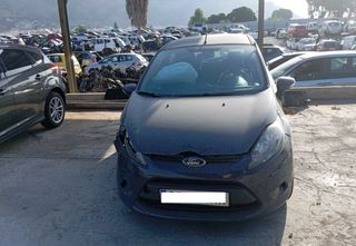 Ford capot fiesta (cb1) titanium 461983