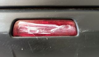 Nissan 1131126 paragolpes trasero qashqai (j10)