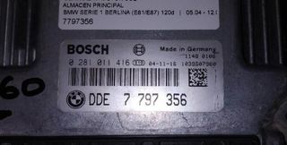 746398 centralita motor uce 7797356 bmw serie 120d