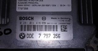 746398 centralita motor uce 7797356 bmw serie 120d
