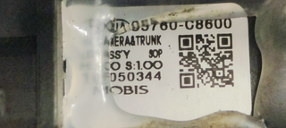 MANETA EXTERIOR PORTON HYUNDAI I20 ACTIVE 1.0 I T