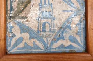 Azulejo heráldico siglo XV