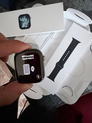 Apple Watch Series 7 46mm GPS Gris/Plata