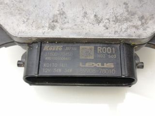 CENTRALITA FAROS XENON LEXUS NX 560066