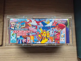Pokémon Center Fukuoka Special Box