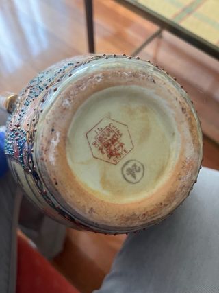 Jarrón chino antiguo