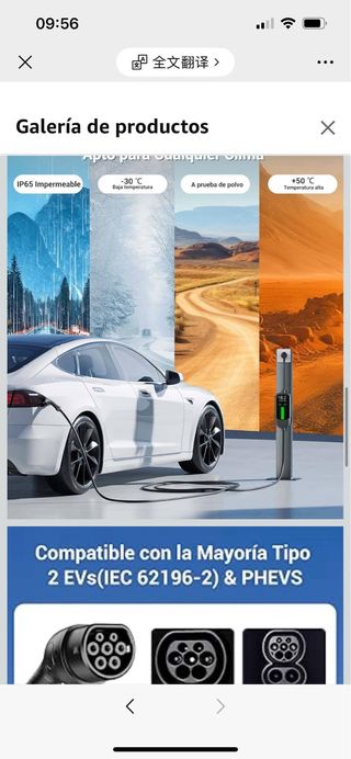 Cargador Coche Eléctrico 3,7kW - 7m