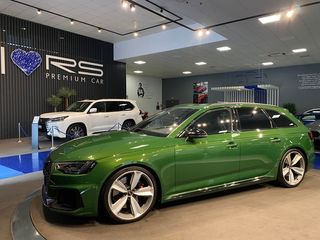 Audi A4 RS4 Avant TFSI quattro