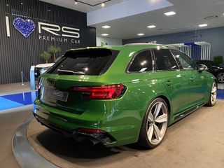 Audi A4 RS4 Avant TFSI quattro