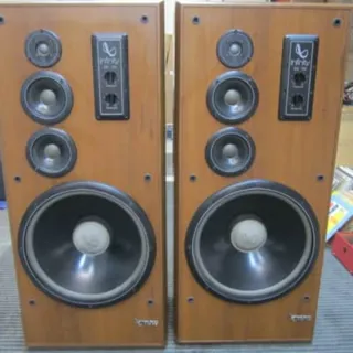 Infinity SM 152 Altavoces al 99% nuevos sin usar