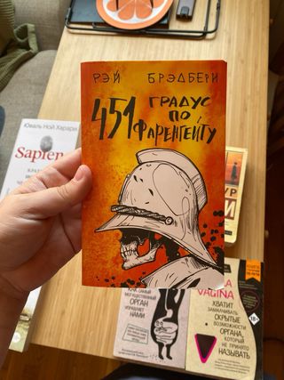 Libros en ruso / Книги на русском языке