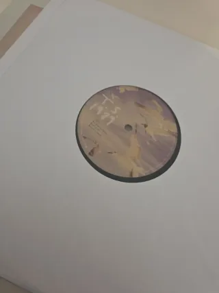 Vinile Taylor Swift 1989