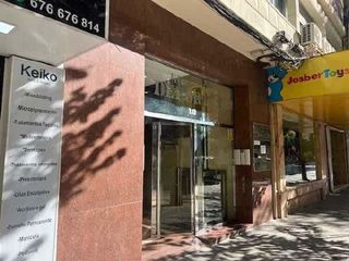 Oficina en venta en Santa María de Gracia en Murcia