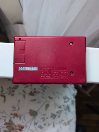 AC-01 Game Watch Ball