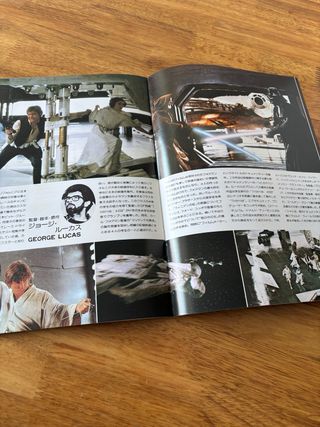 Programa japonés Star Wars