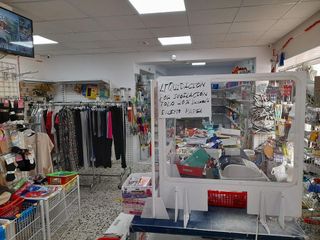 Local comercial en alquiler en Nuevo Cáceres en Cáceres