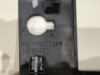 MARCO PANTALLA CITROEN C4 EMBELLECEDOR ORIGINAL