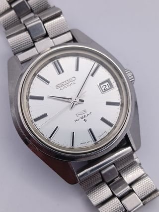 King Seiko Hi-Beat 5625-7000 Vintage 1969