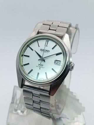 King Seiko Hi-Beat 5625-7000 Vintage 1969