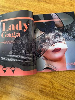 Revista cine joker 2 lady gaga