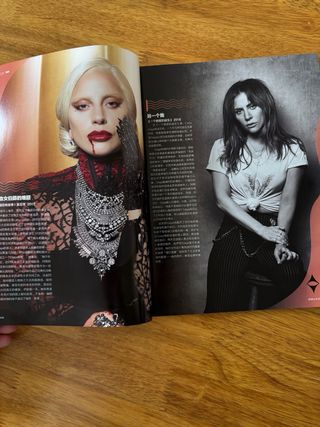 Revista cine joker 2 lady gaga