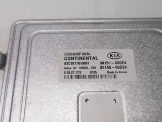 CENTRALITA MOTOR UCE KIA NIRO 572136