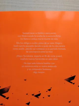 Estudio sobre una familia de inadaptados 1 y 2