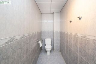 Local comercial en venta en Fígares en Granada